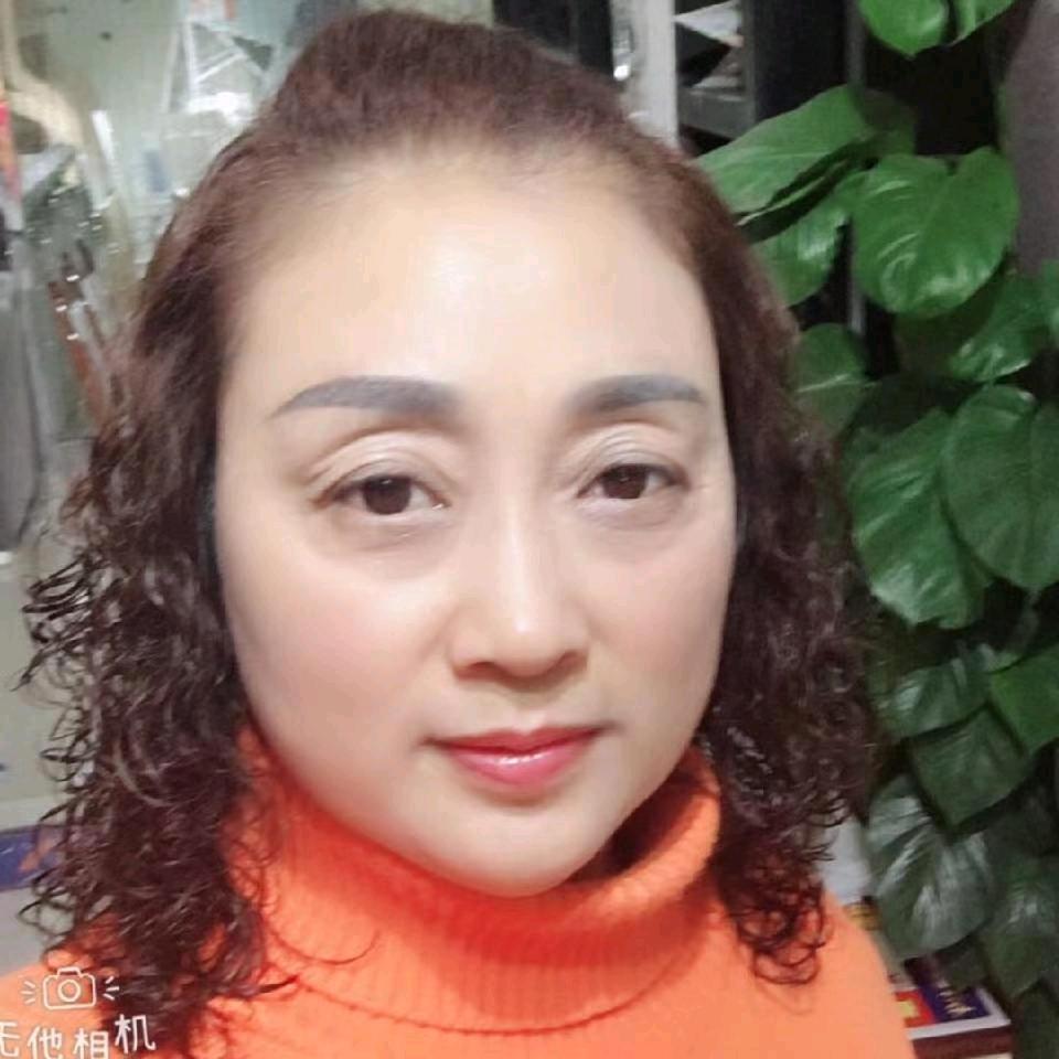 财富