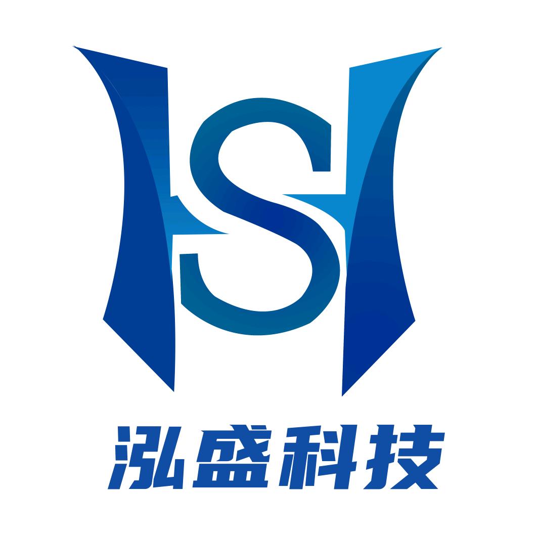 泓盛