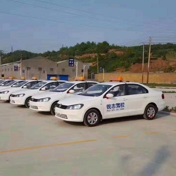 W梓宇
