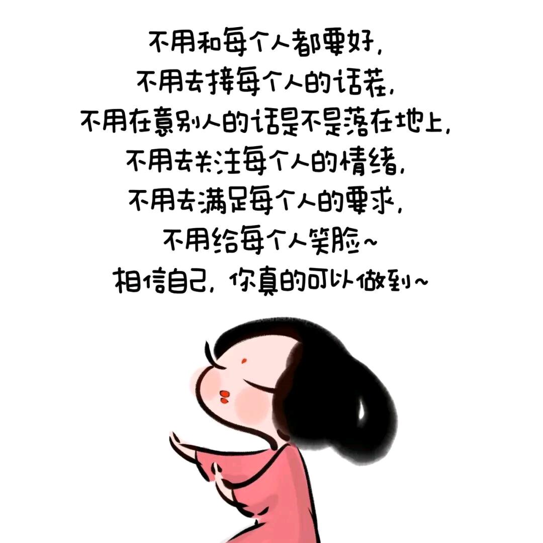 甜味漫游