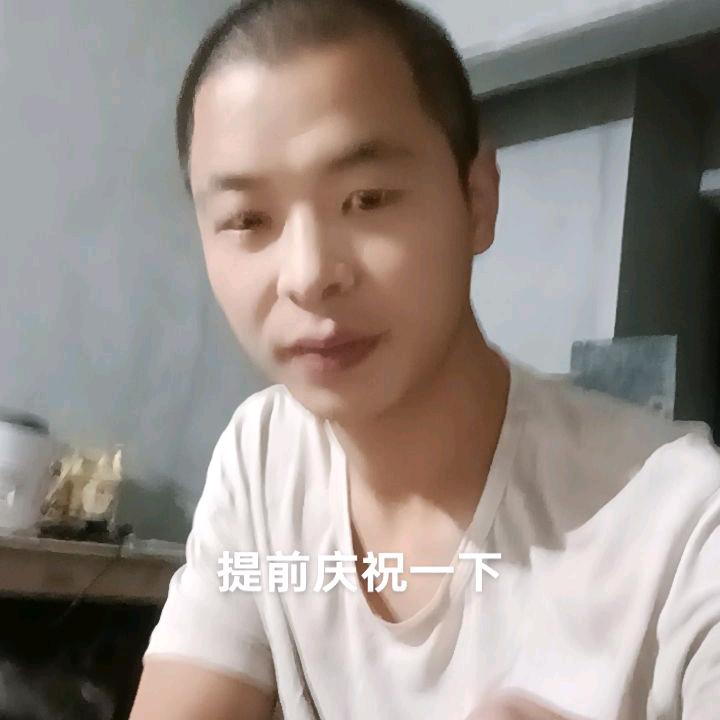 大名董银山
