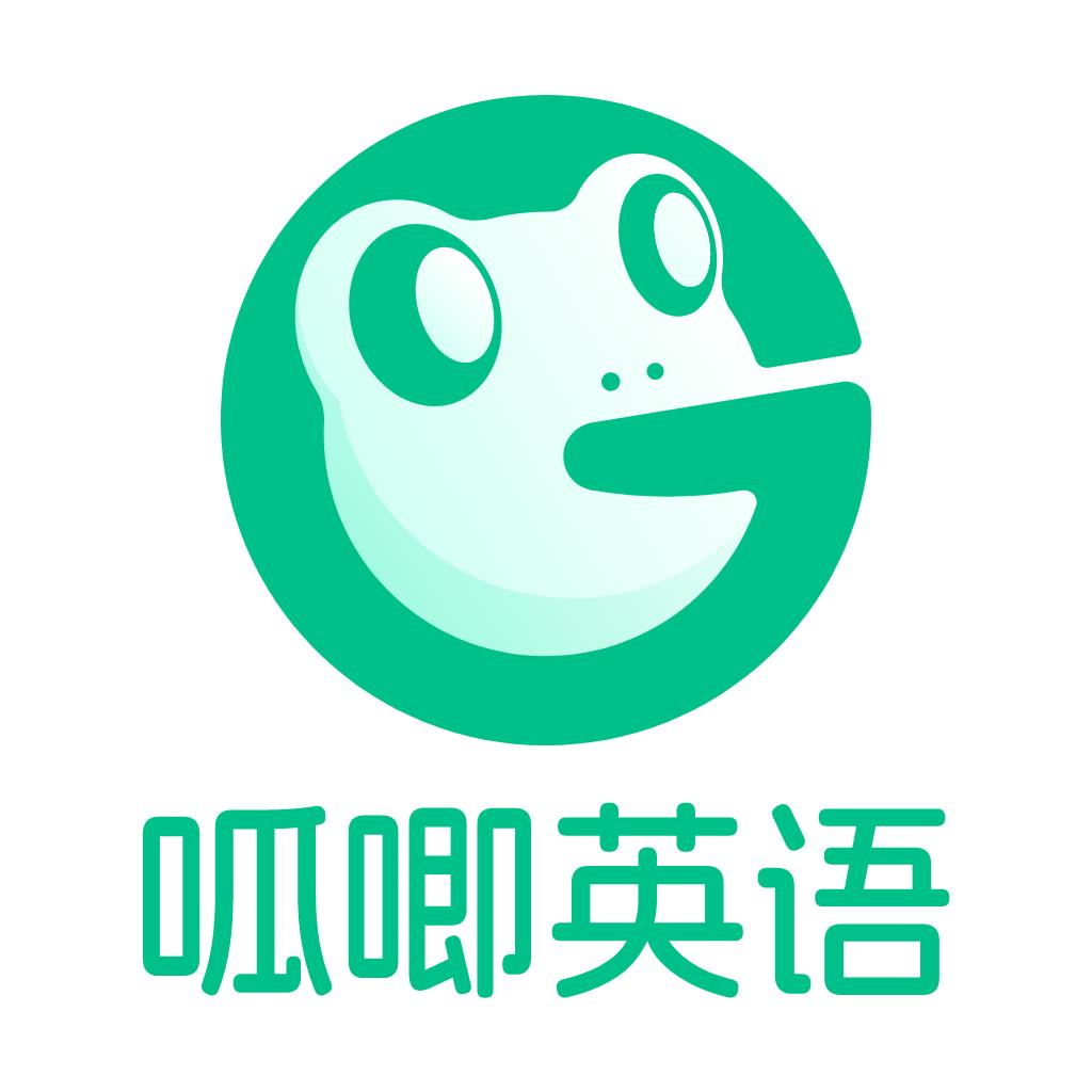 呱唧英语