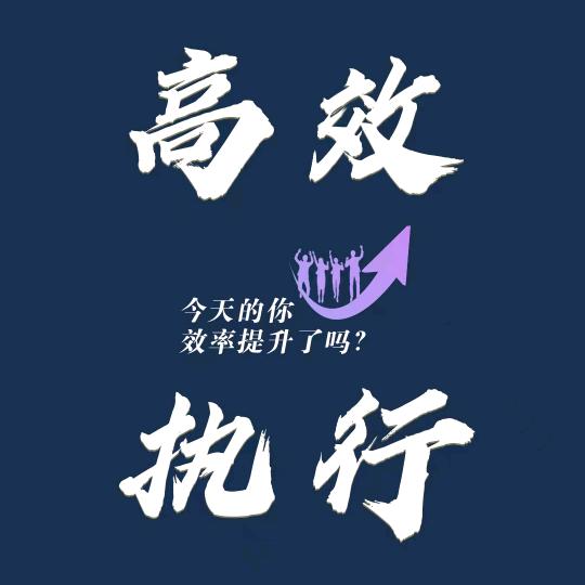 宜阳小马