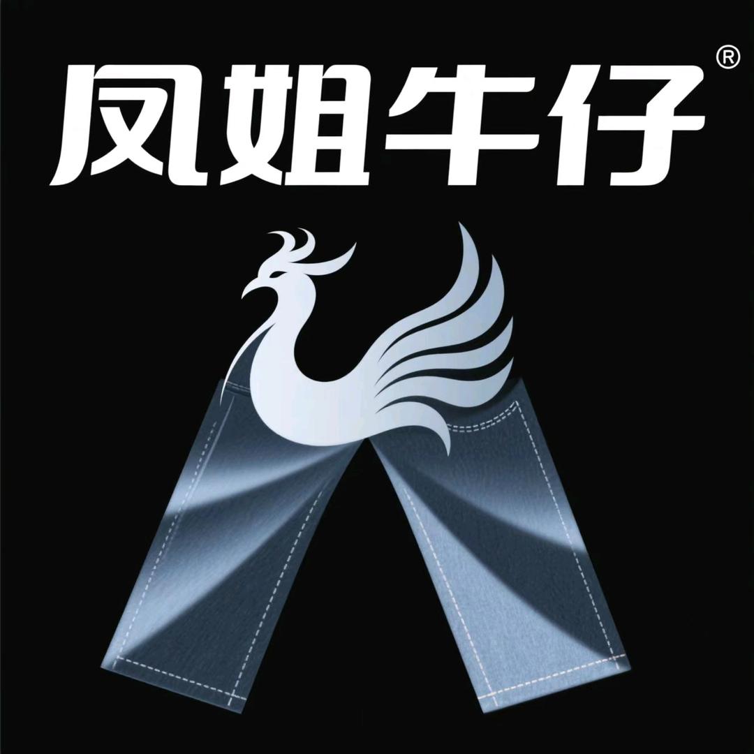 凤姐牛仔