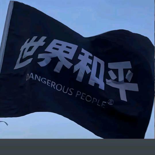 安静的稻草人