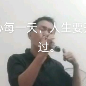 情歌歪唱