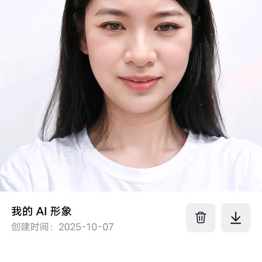 广西妹