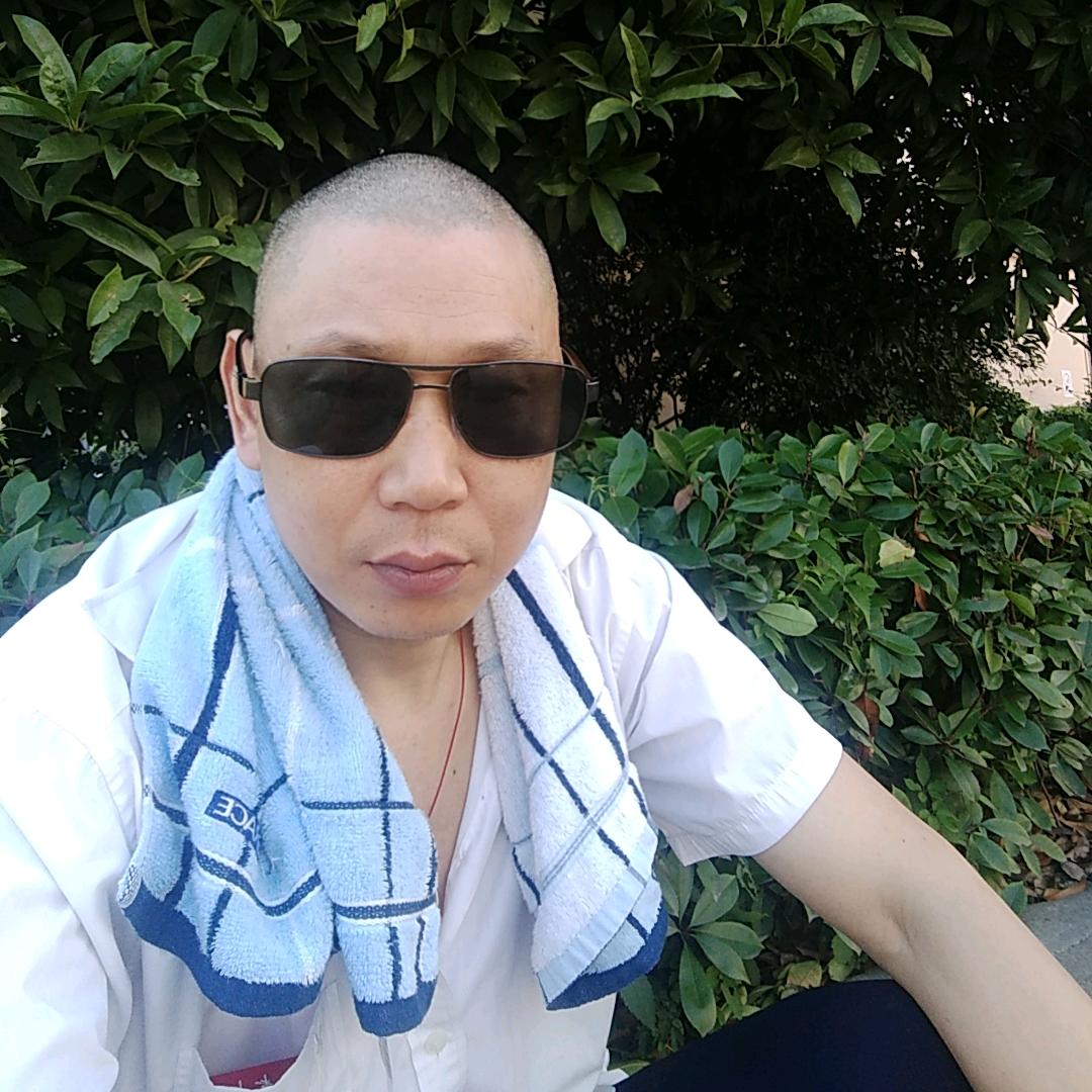和睦相处