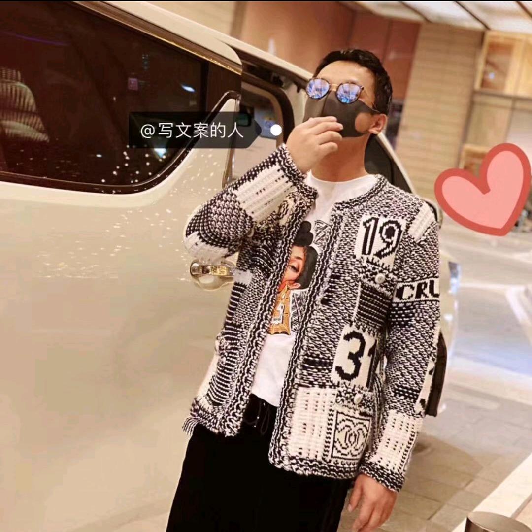 im服饰
