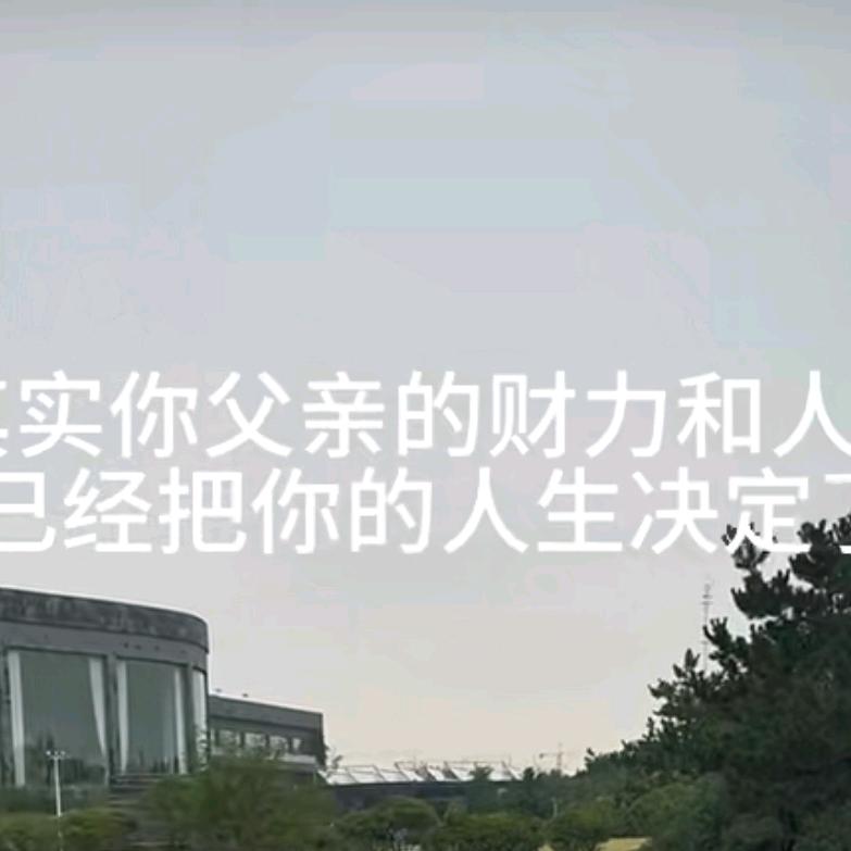灰灰
