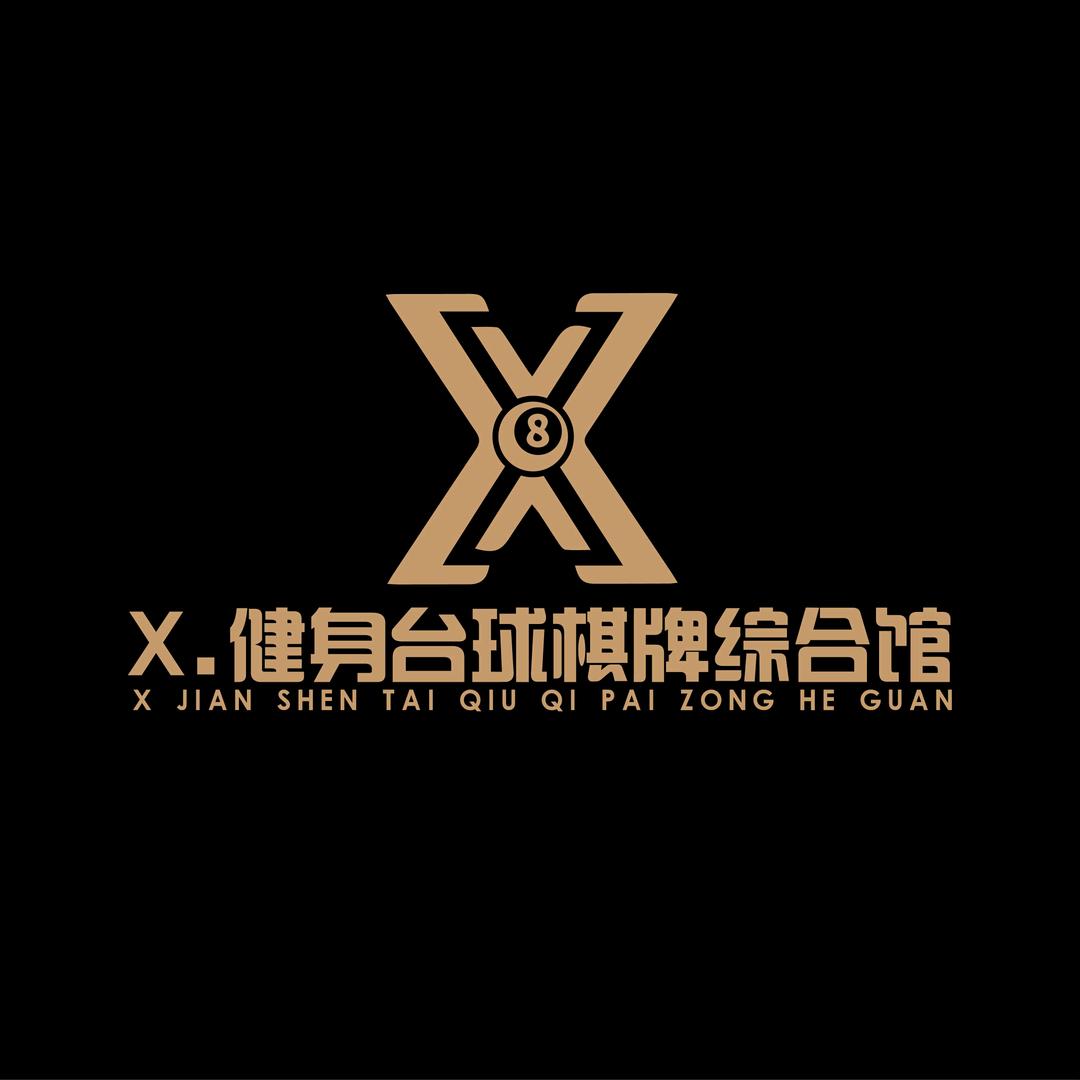 X-GYM自助健身铁馆