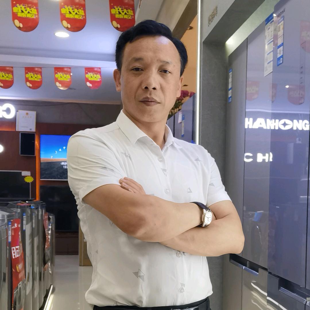 乌当区金隆家居店