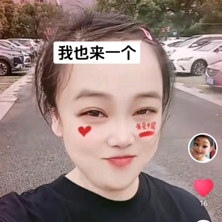 你的厨窗