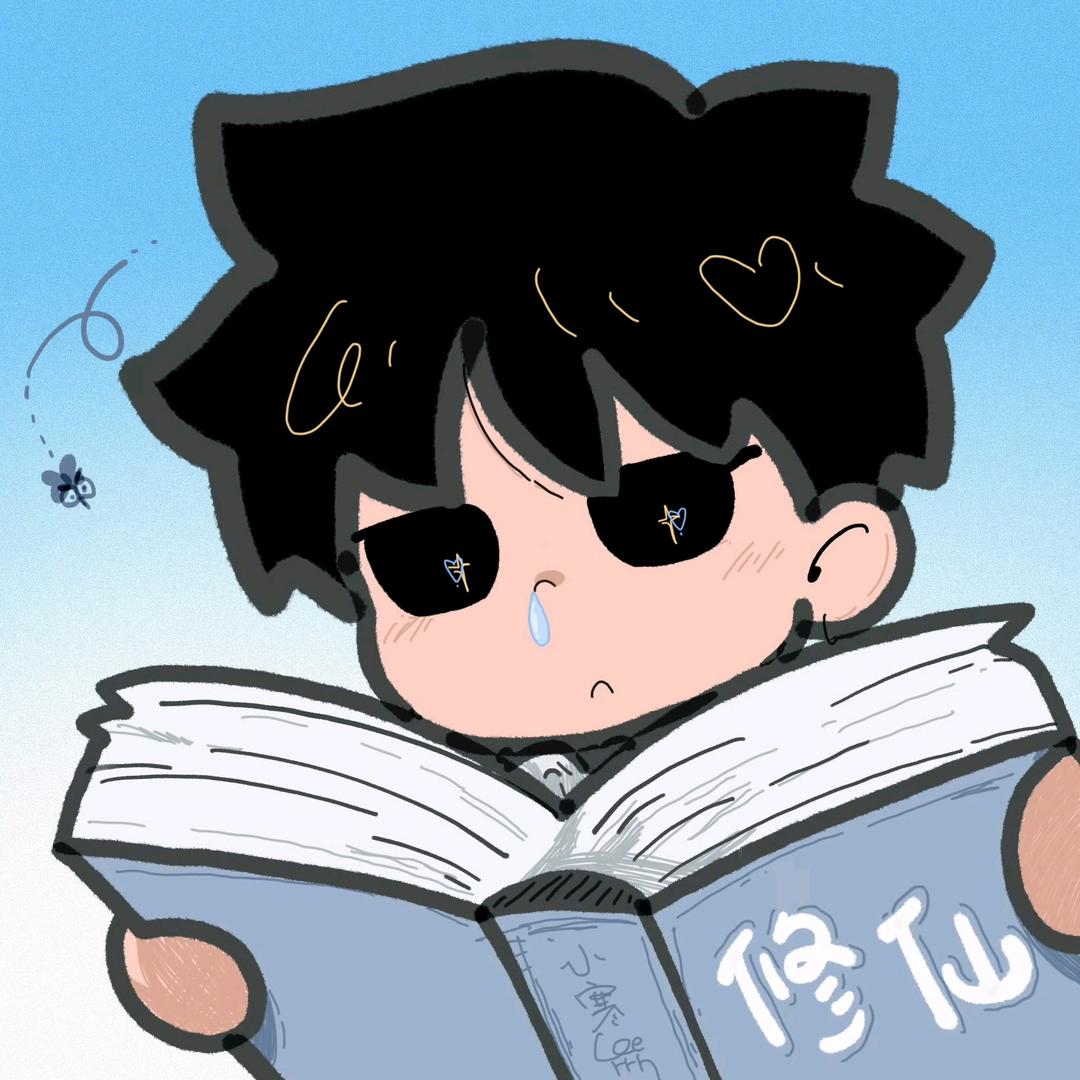 长安..