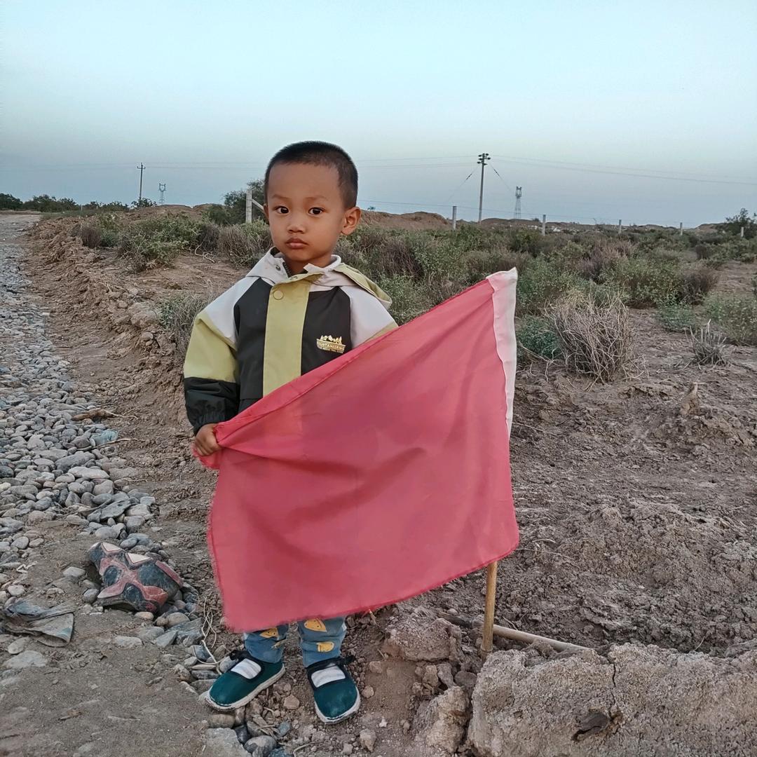 喜欢爱玩的老头