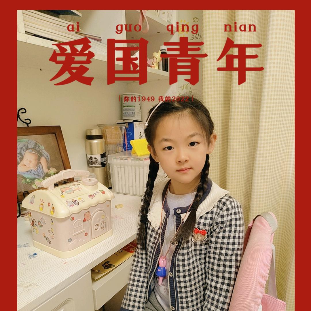 乐宝的小书房