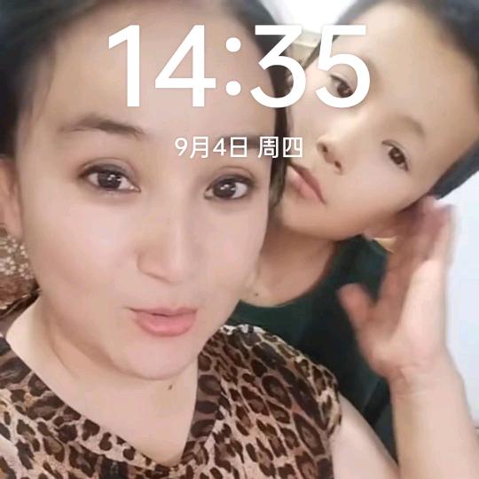 我爱家