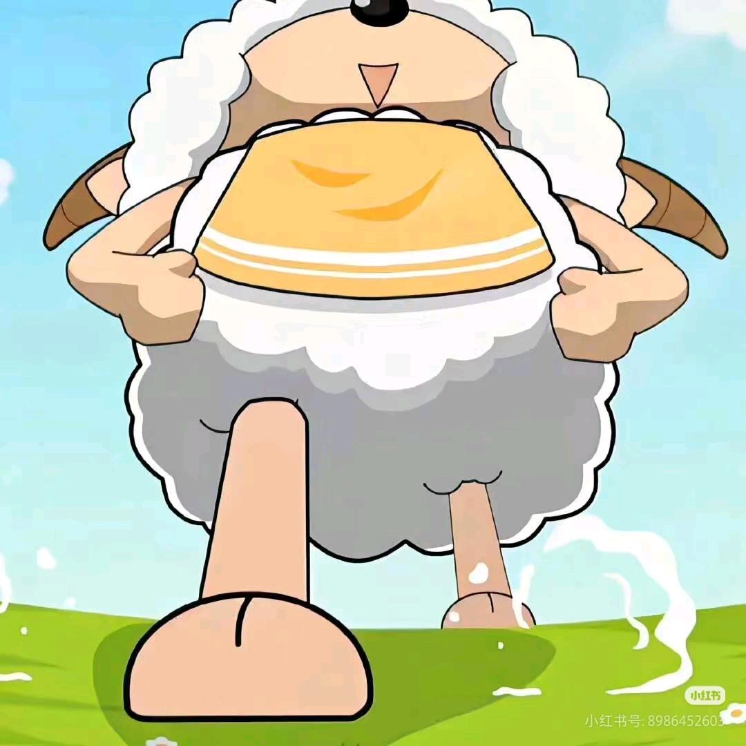 懒亣王