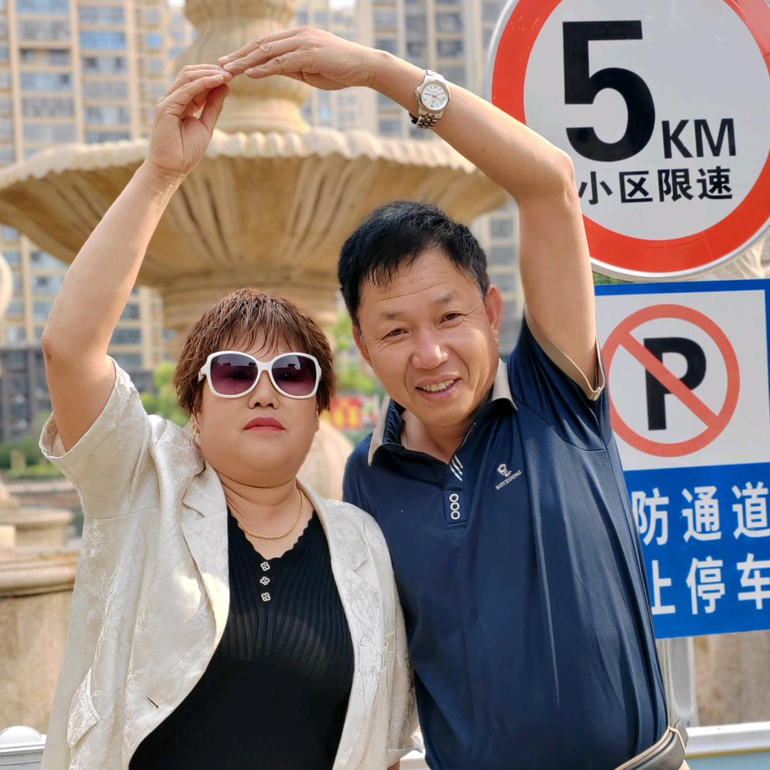 跨过淮河奋斗的人    朱永军
