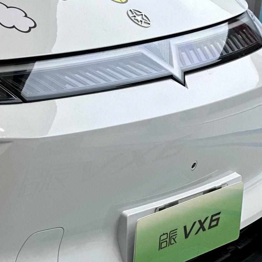 东风日产(李沧区厂家直营店)车主管家