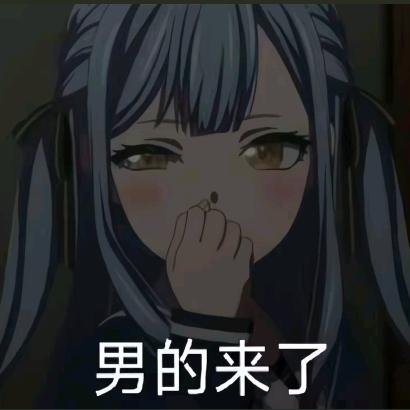 韭菜资本uni