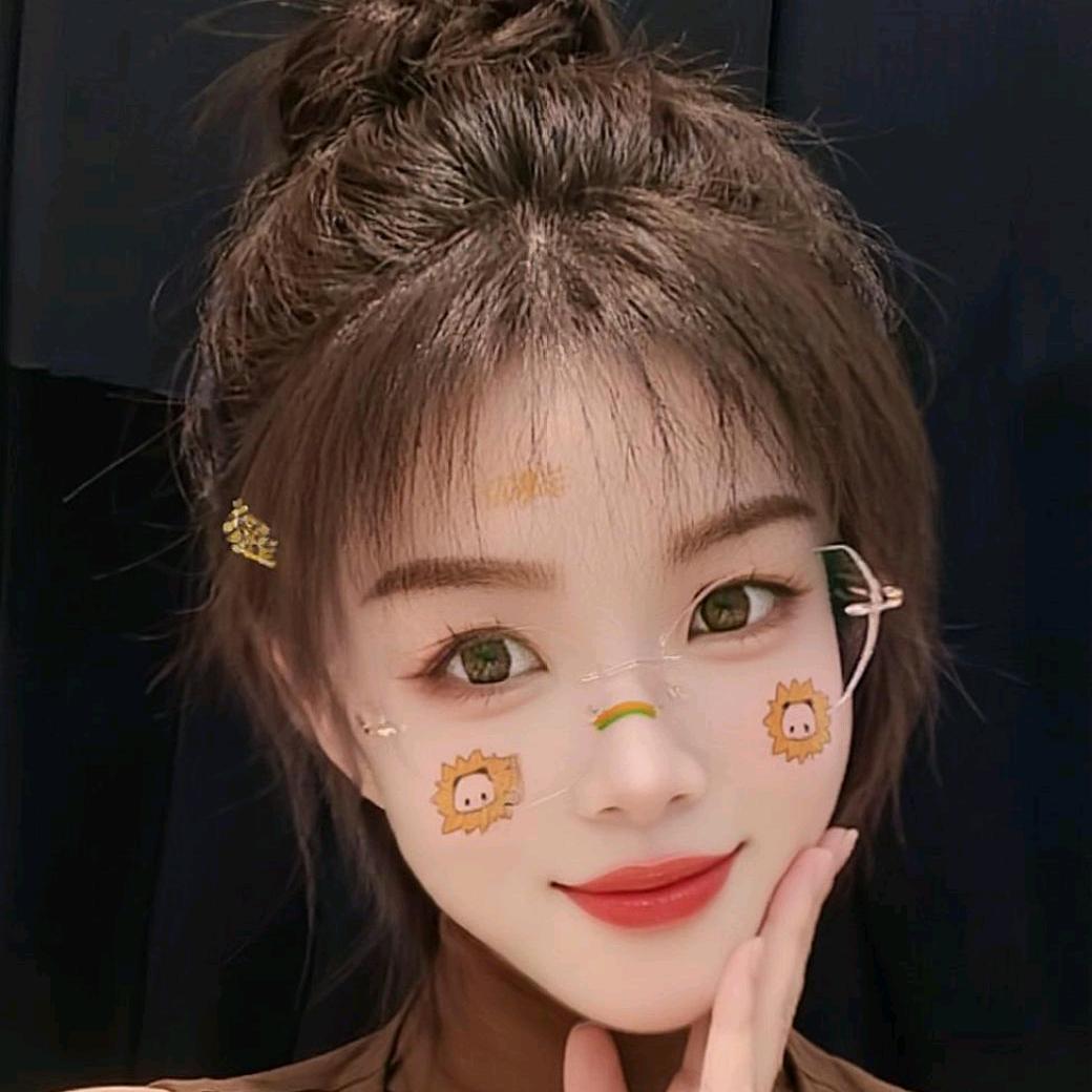 卖黄金小牛姐姐