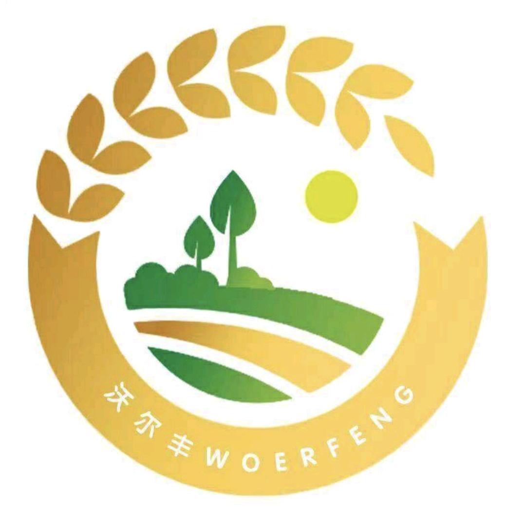 沃尔丰农资批发