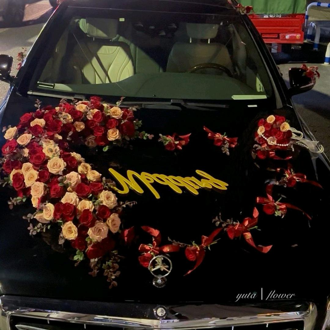 久年花卉（婚车出租）