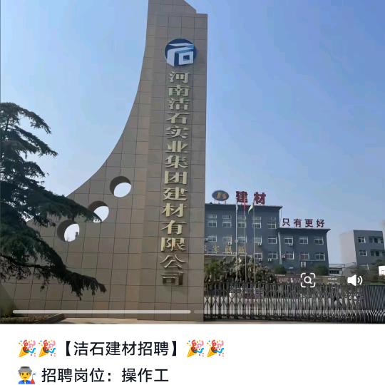 小伙专属苗脆角小伙专属