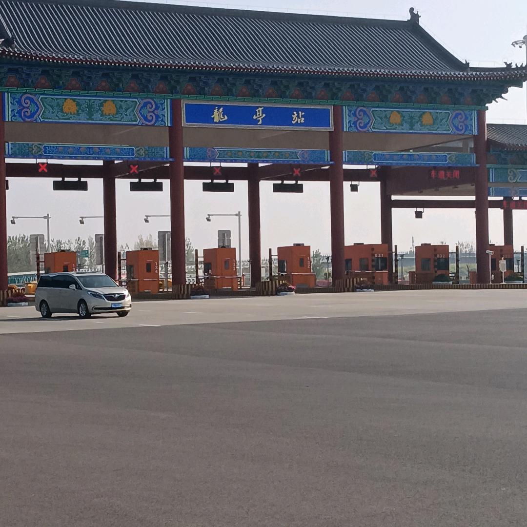 程哥，刮腻子，防瓷涂料