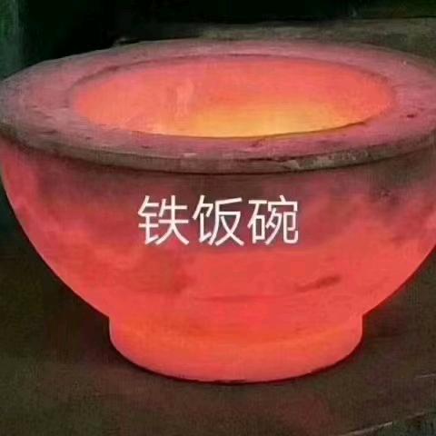 老子不死，你永远是奴才。