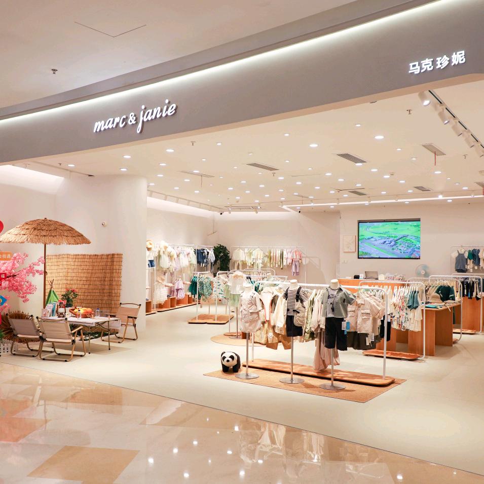 小妮子童装坊零售店