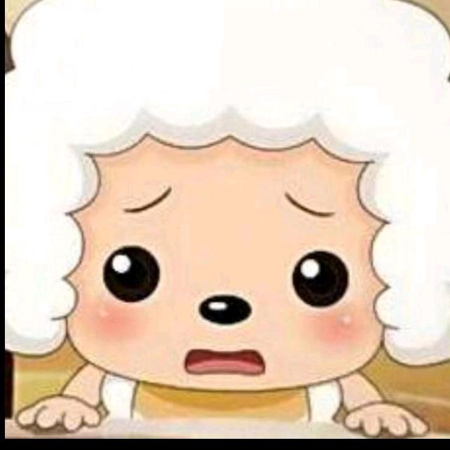 羊羊吃羊