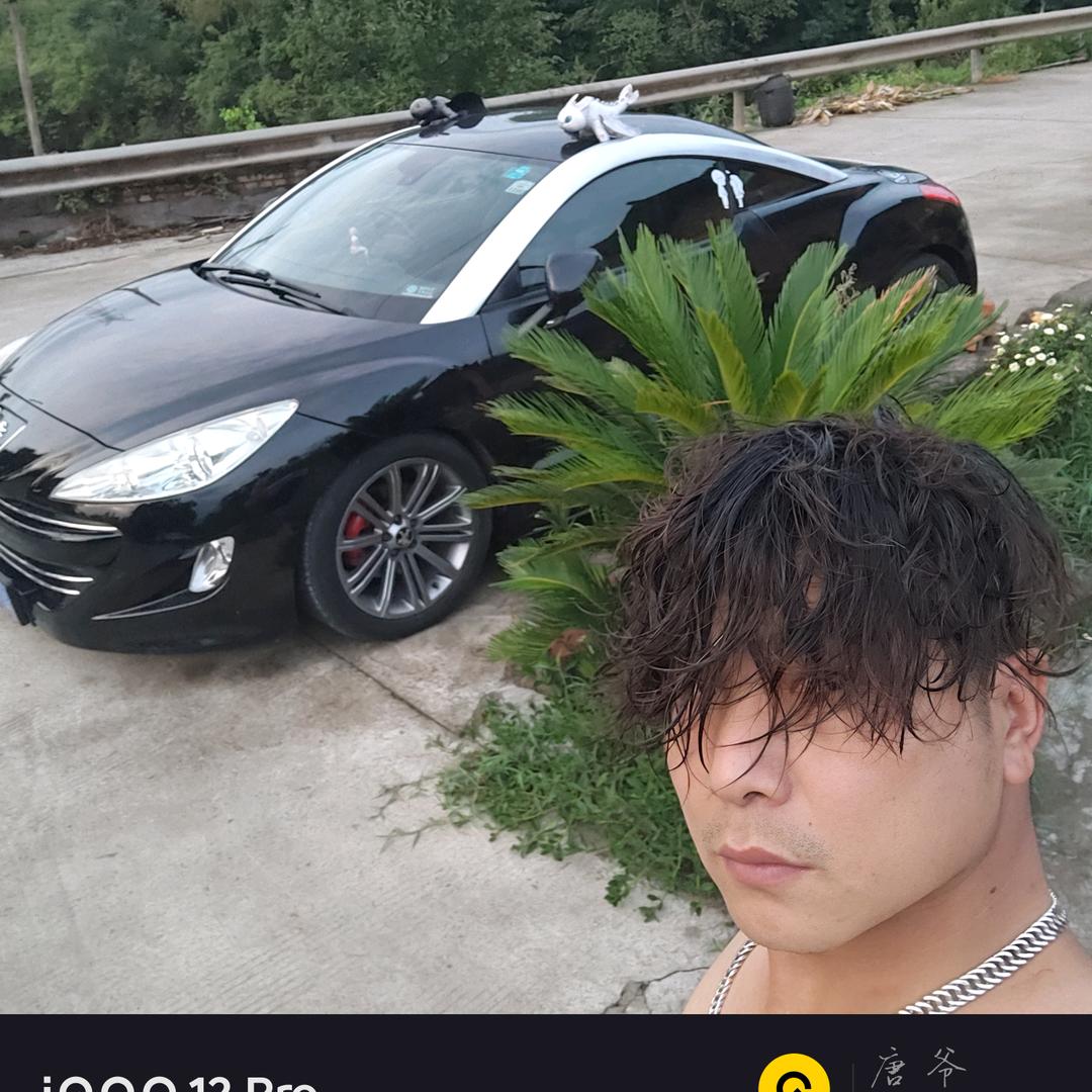 ℒᎭℯ⃝晴天💕⁵²º࿐