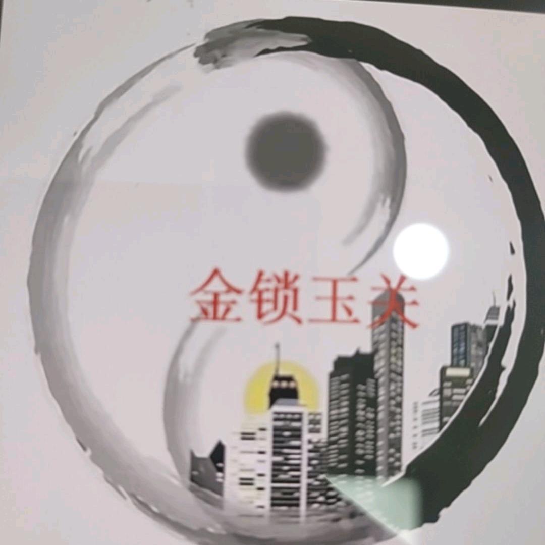 云上青峰