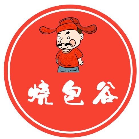 烧包谷³⁰⁵⁶