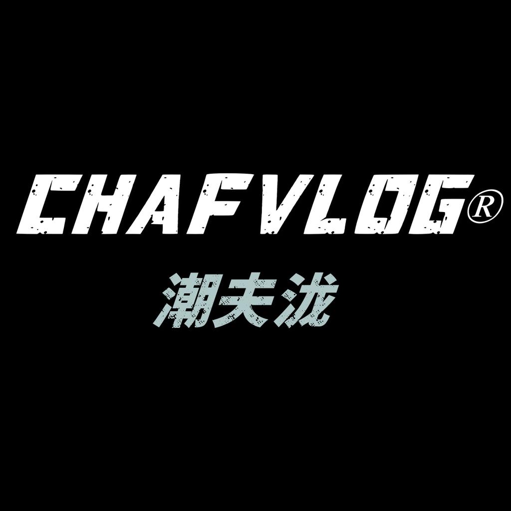 潮夫泷CHAFVLOG鞋类旗舰店