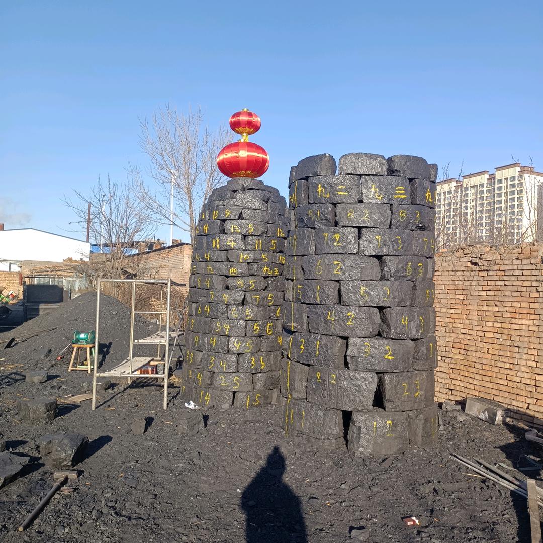 怀仁小苑大旺火