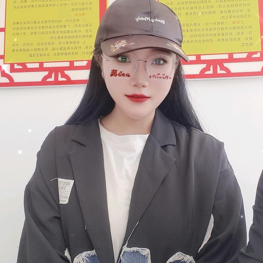 寒酥