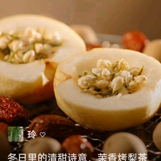 付一姐