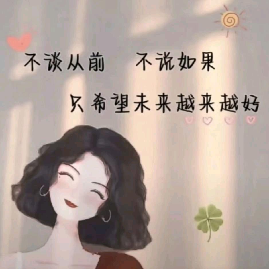 ღ᭄ꫛ💞聽説ꦿ糖এۣۖิ狠甜💞᭄