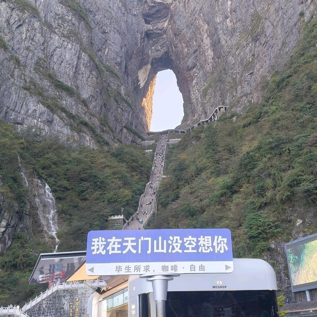 微笑☺️