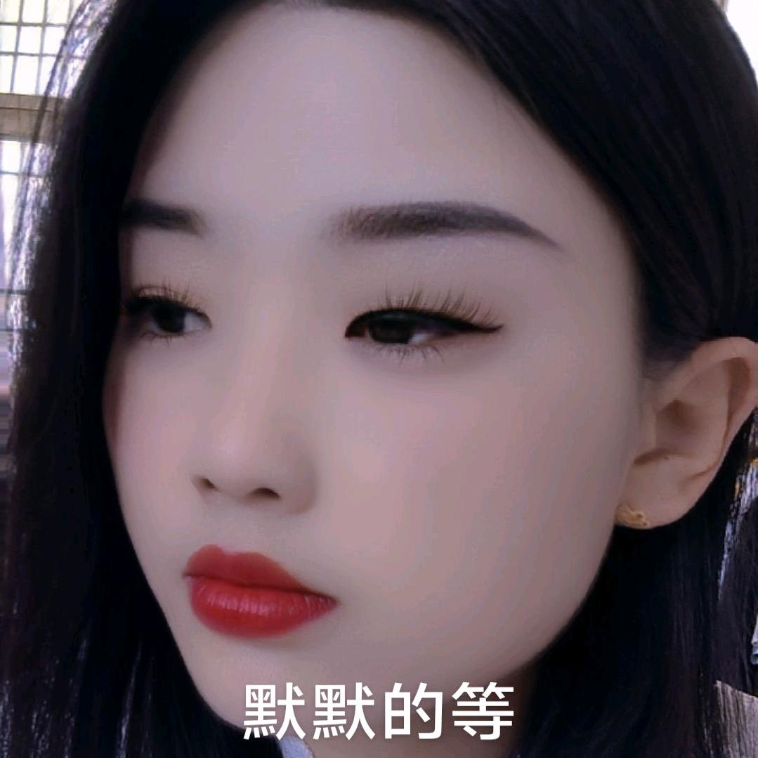 真心过好每一天_93595