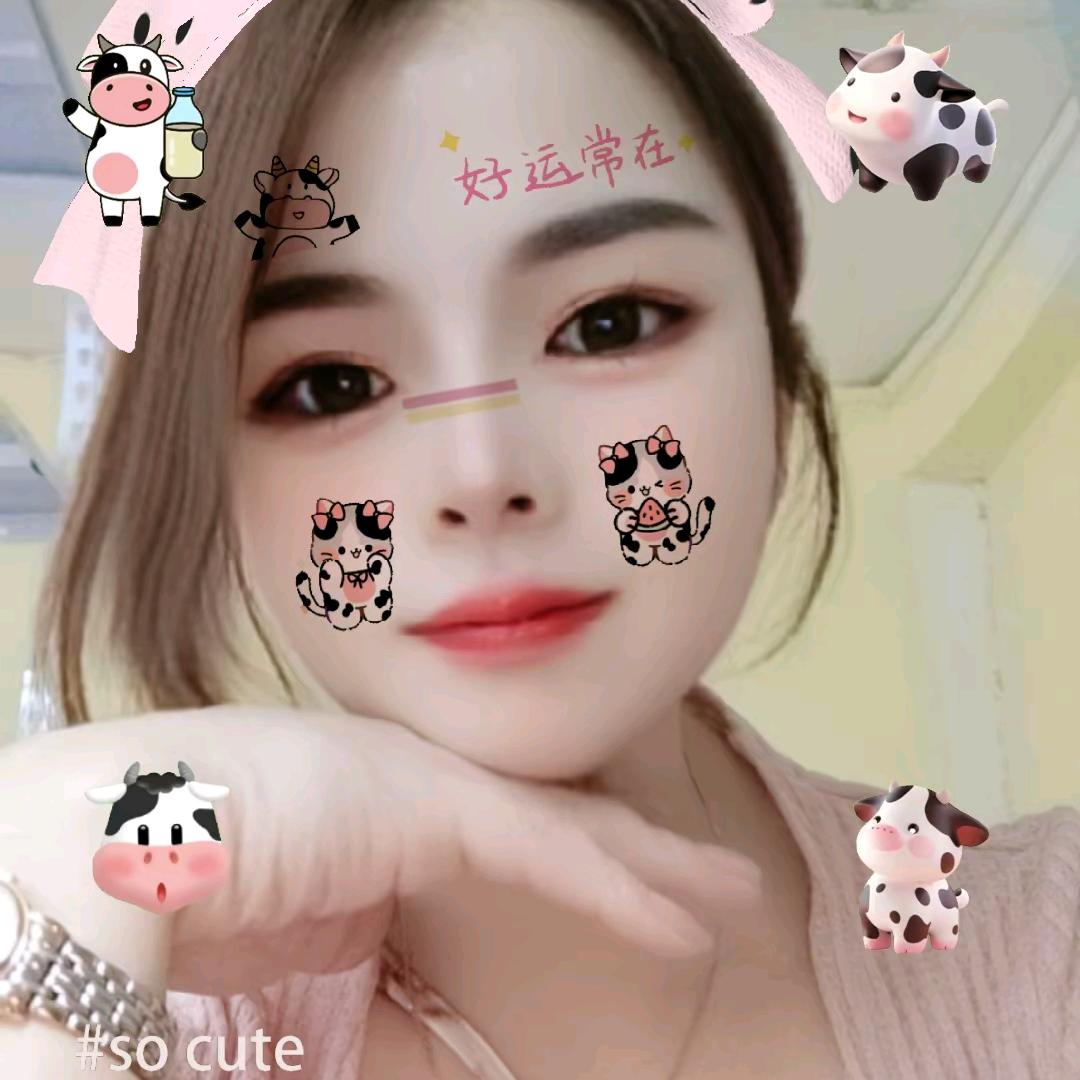 小不点