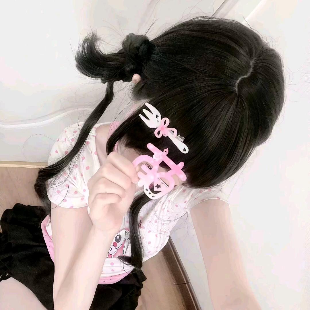 郁罪