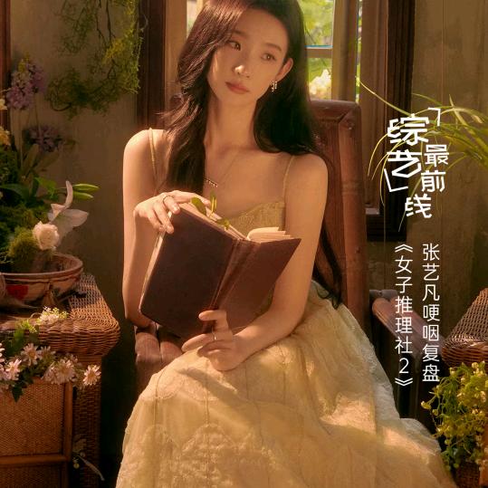 @请叫我洋嫂