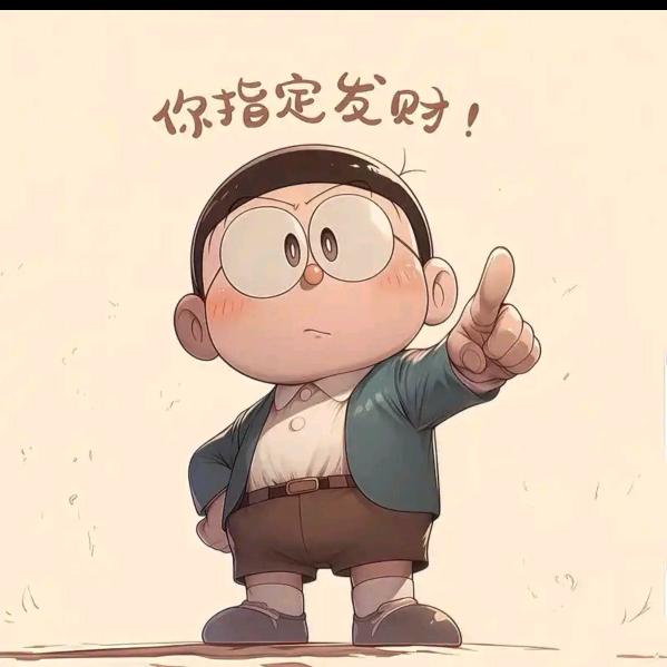 🌺໒꒰ྀ冬阁っ˕ 🪻