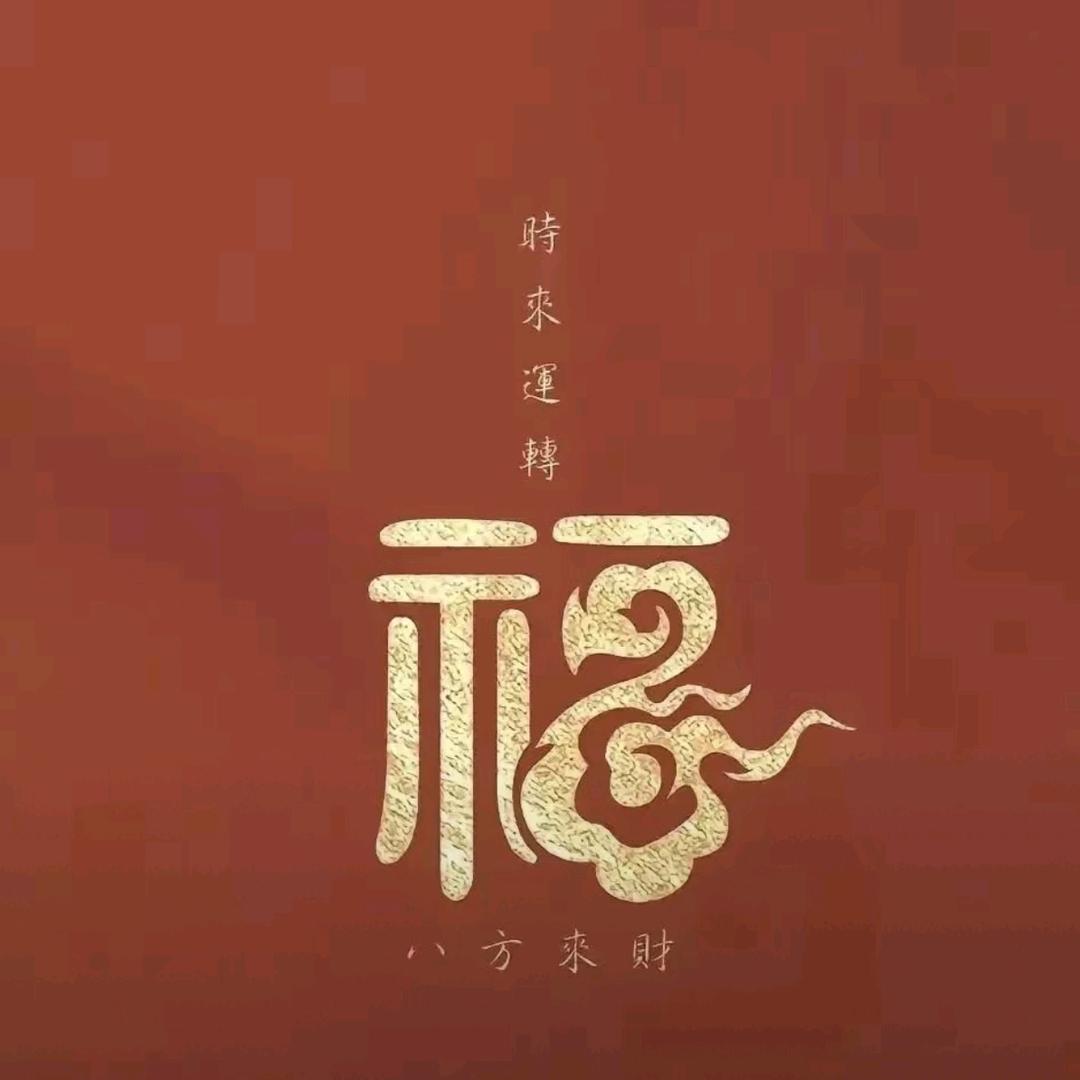 用户5439735517454