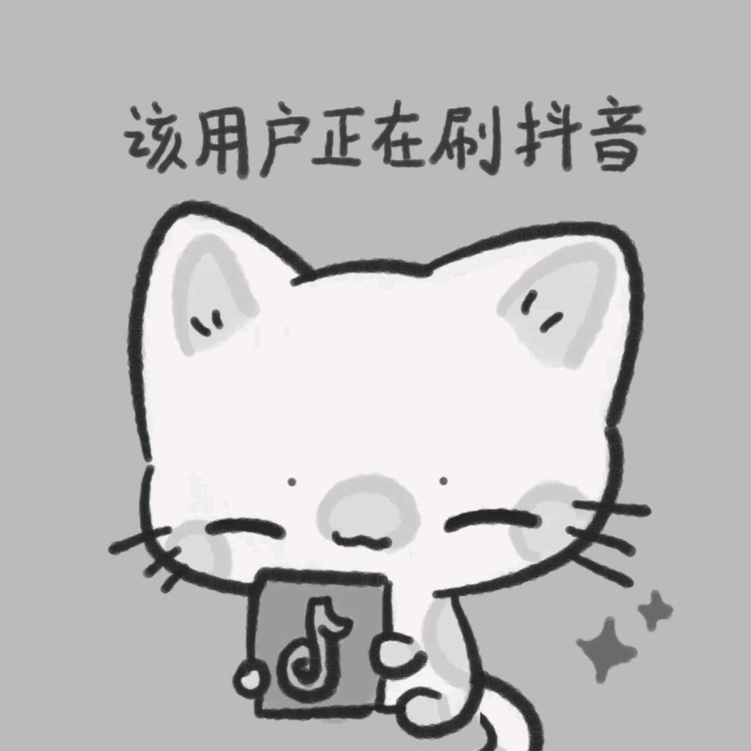 夏天要来咯