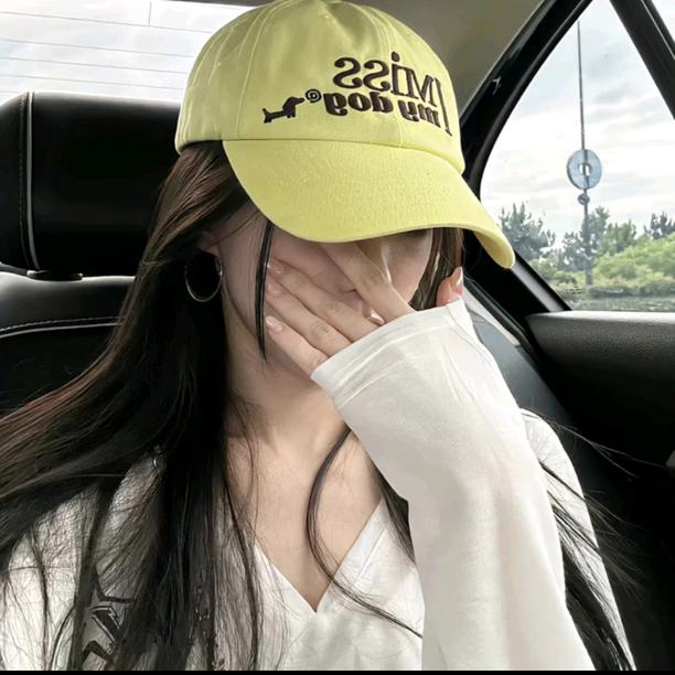 蓝桉
